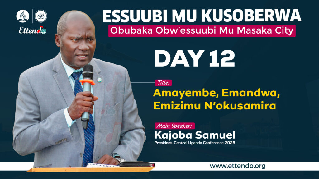 DAY 12-Amayembe Emandwa Emizimu Nokusamira By Pastor Kajoba Samuel