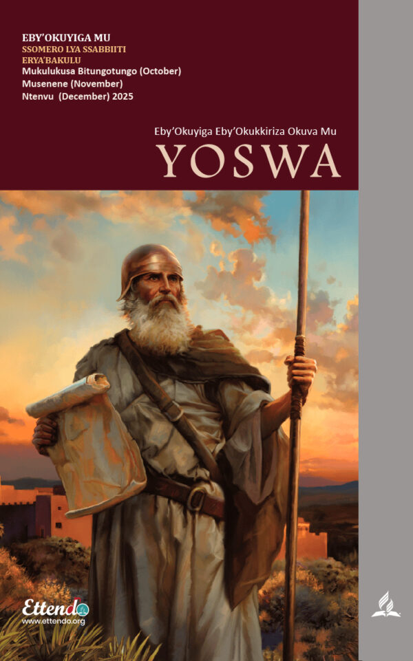 yoswa