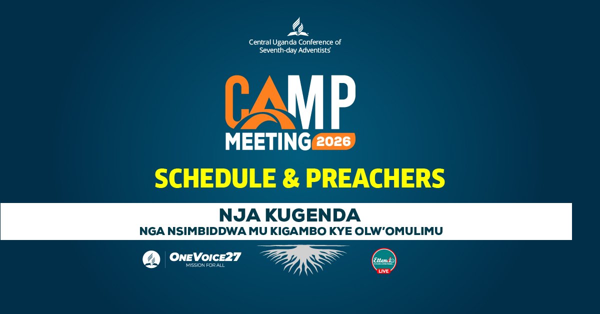 cuc 2026 camp meeting